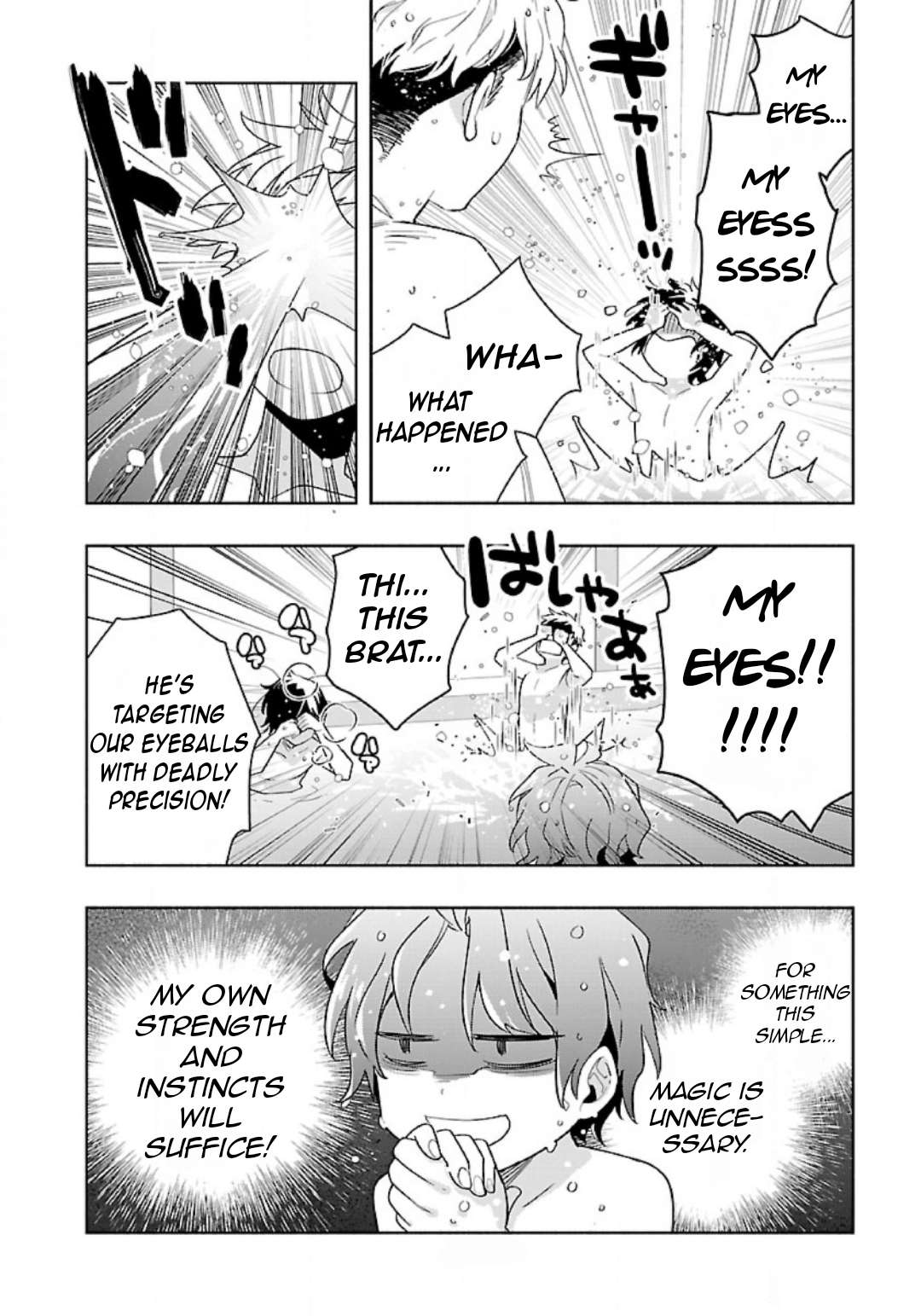 Page 11 of Chapter 83
