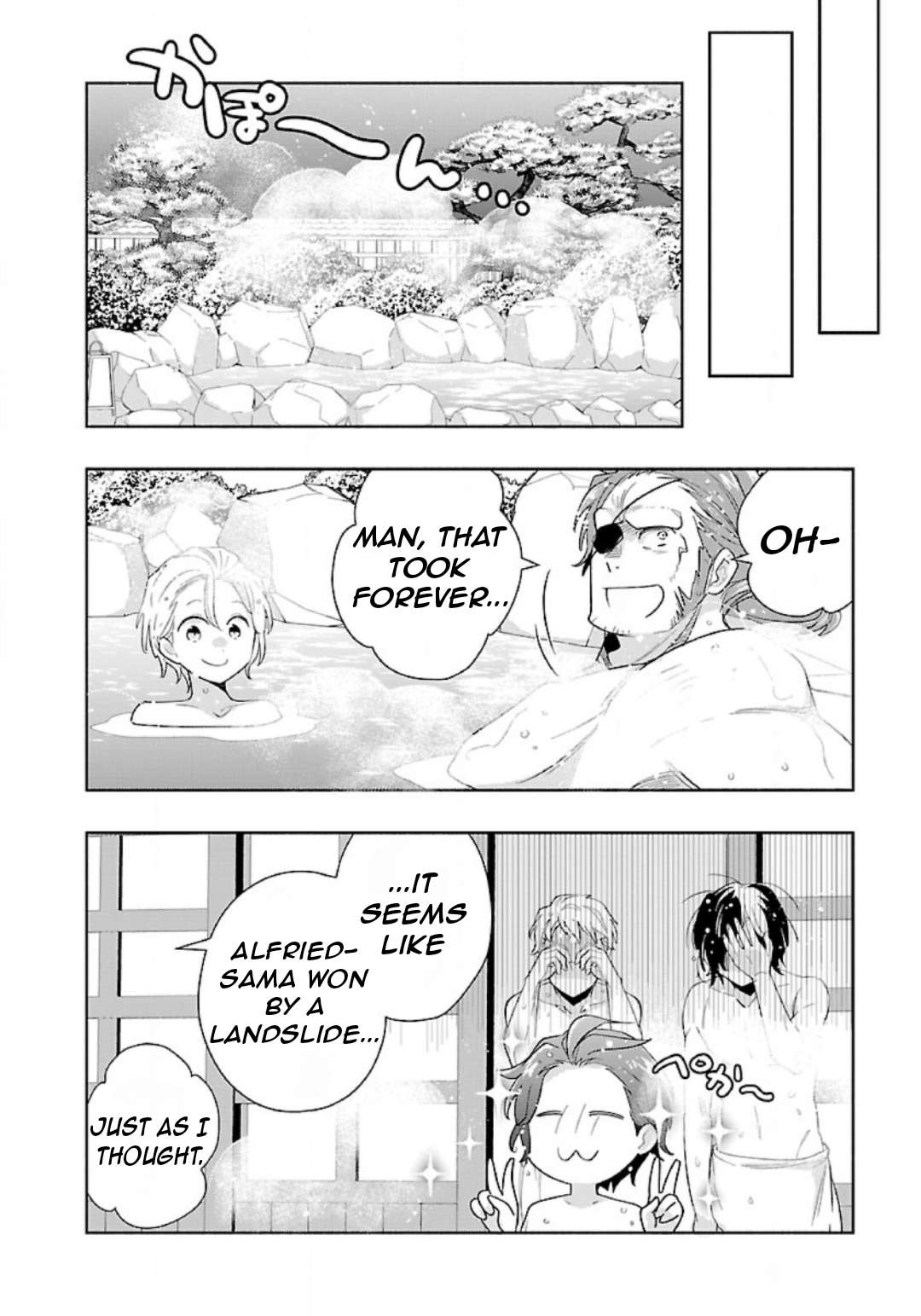 Page 13 of Chapter 83