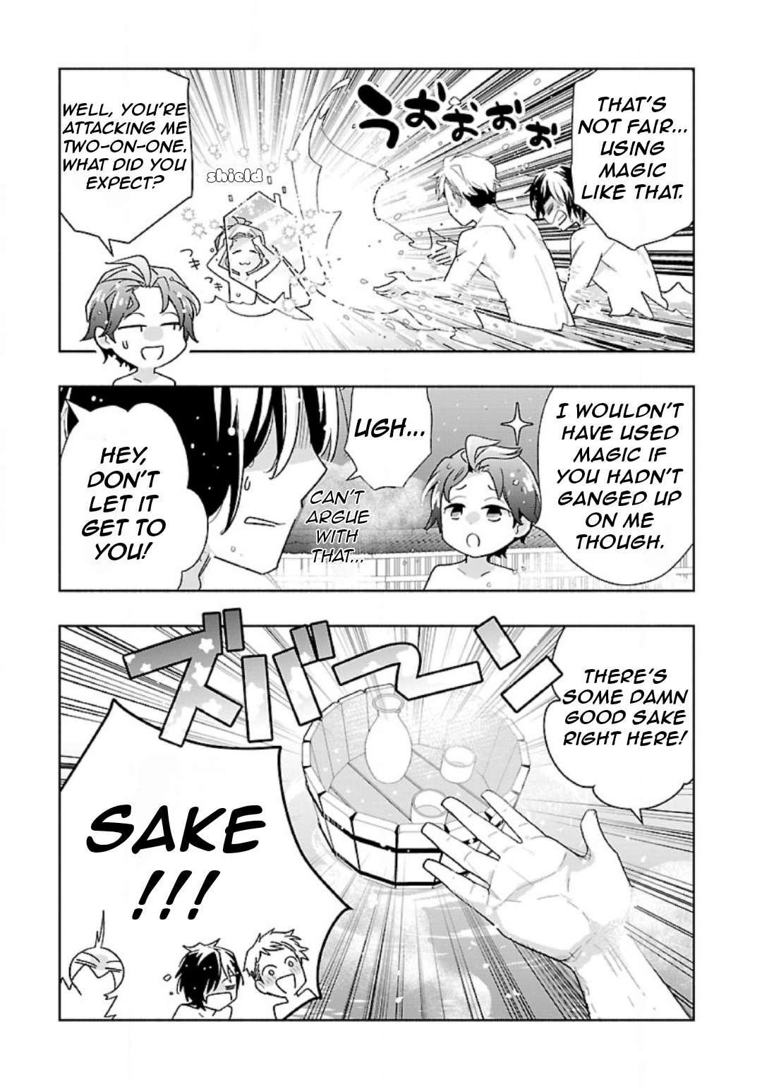 Page 14 of Chapter 83
