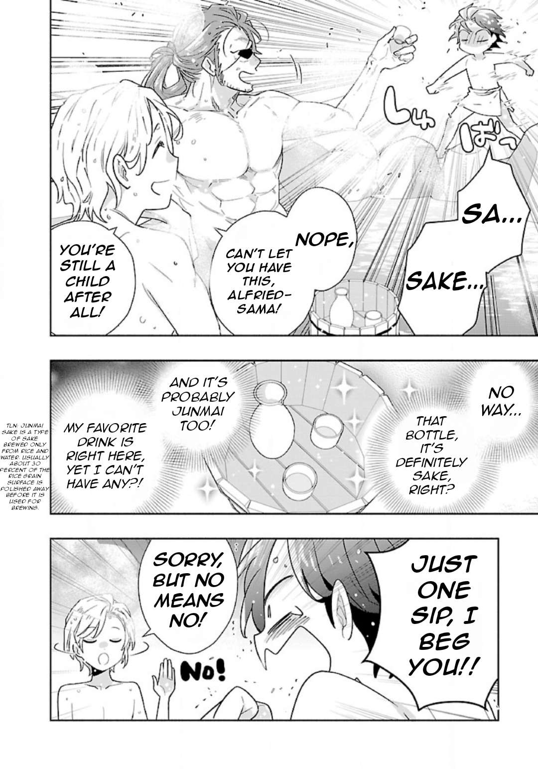 Page 15 of Chapter 83