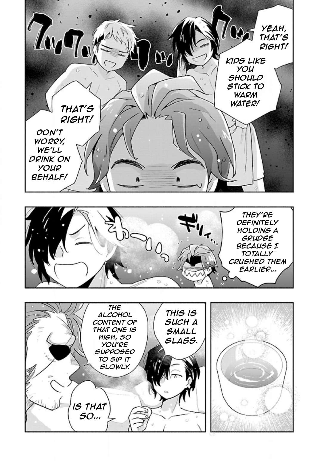 Page 16 of Chapter 83