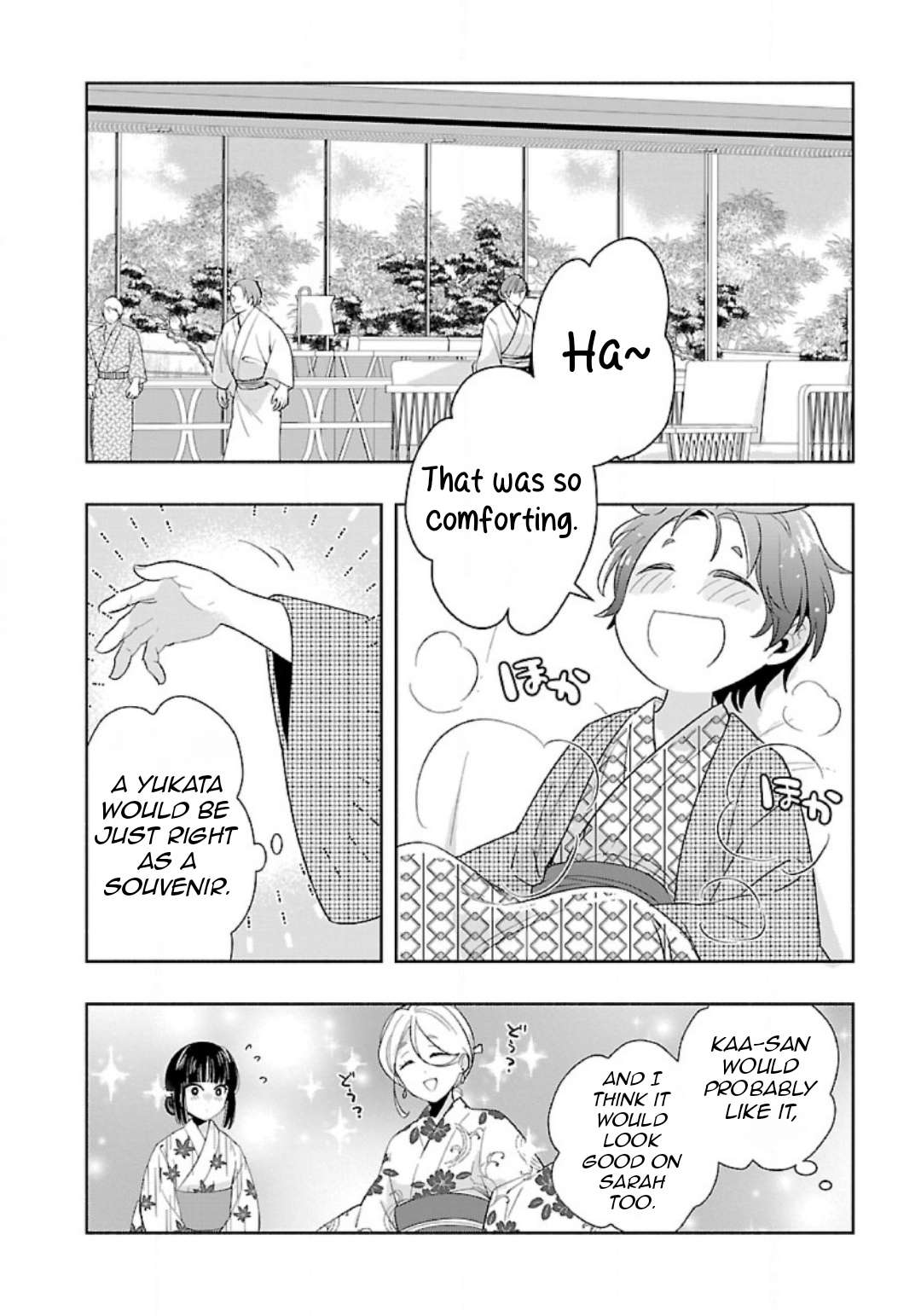 Page 5 of Chapter 84