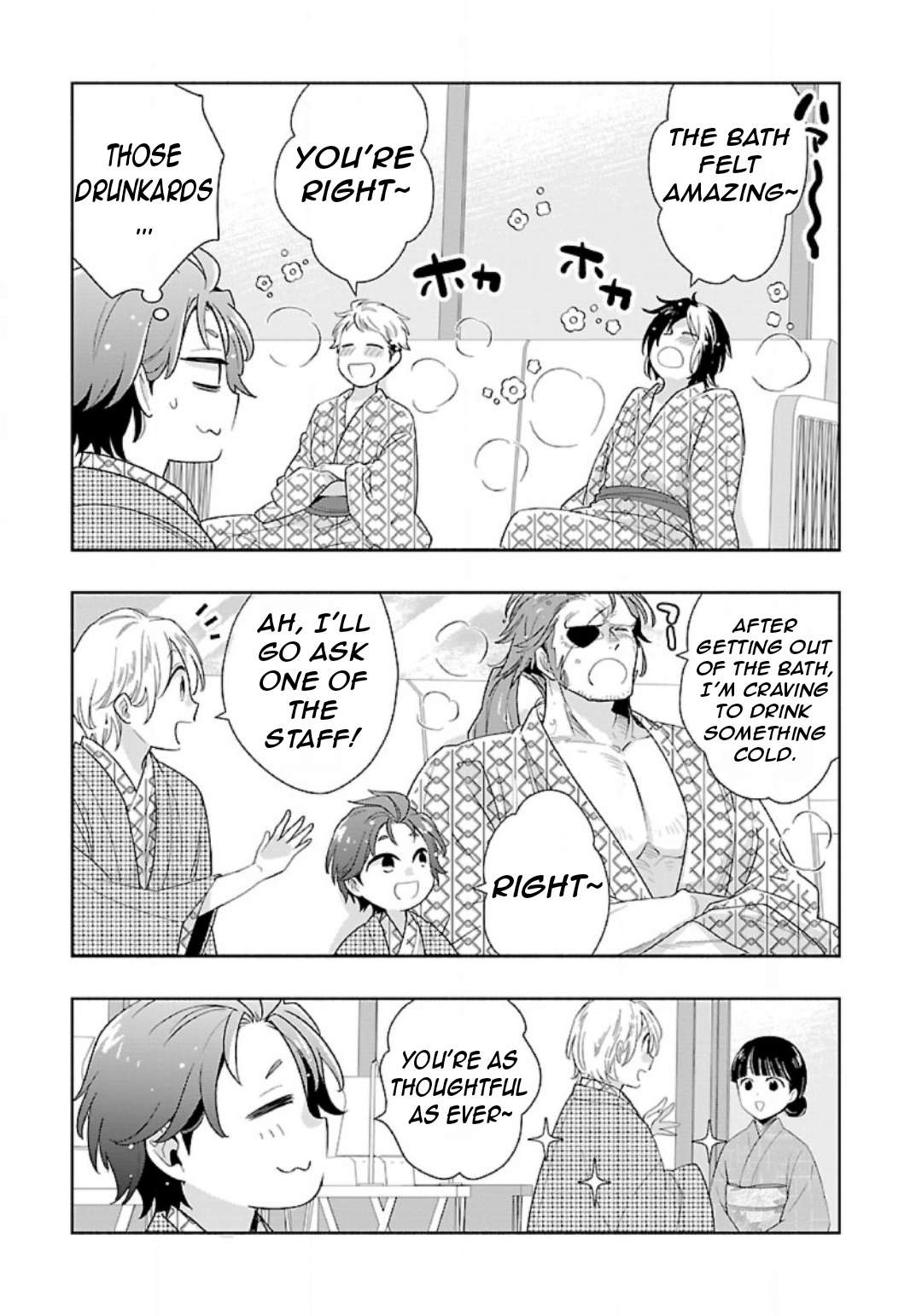 Page 6 of Chapter 84
