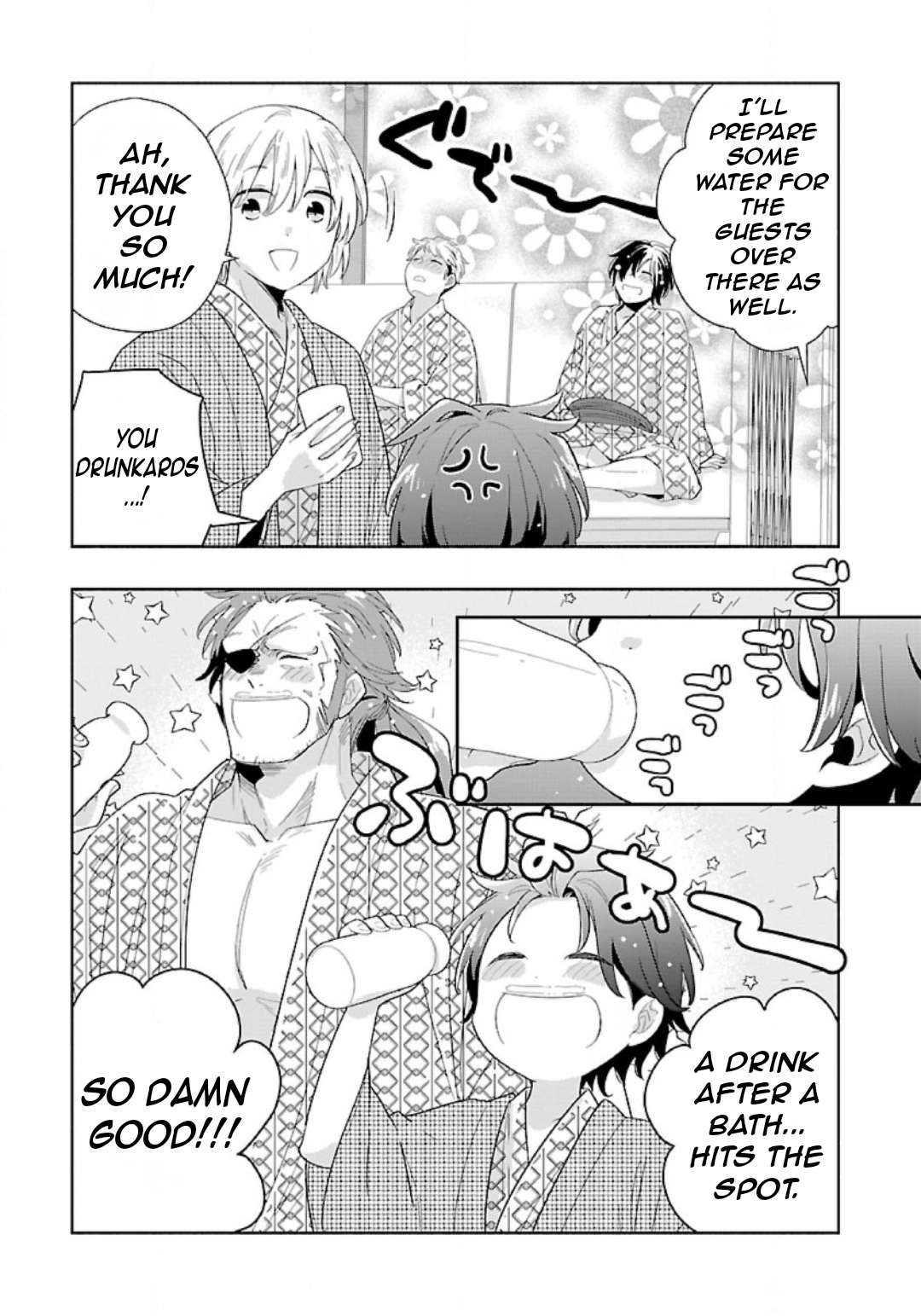 Page 8 of Chapter 84