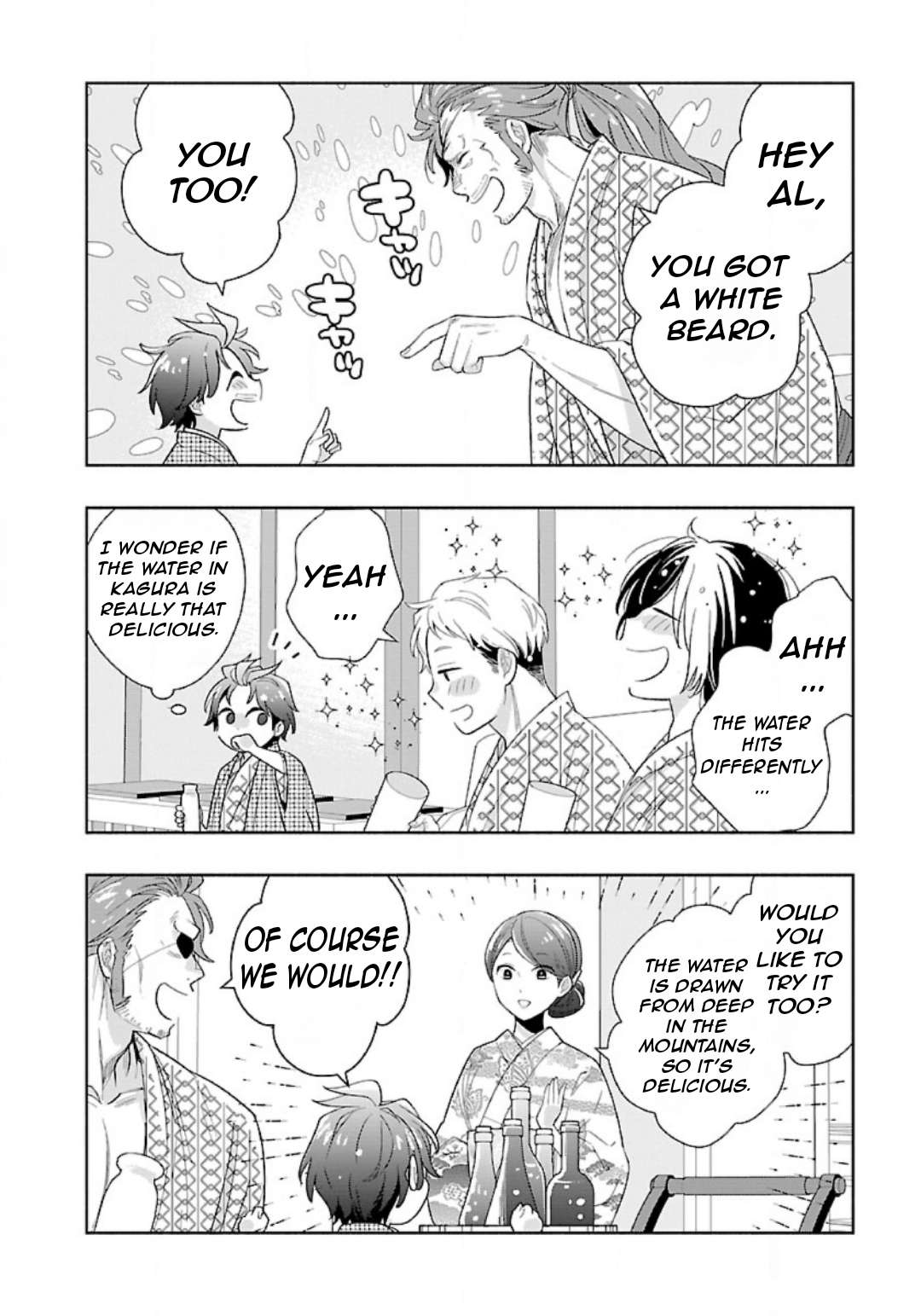 Page 9 of Chapter 84