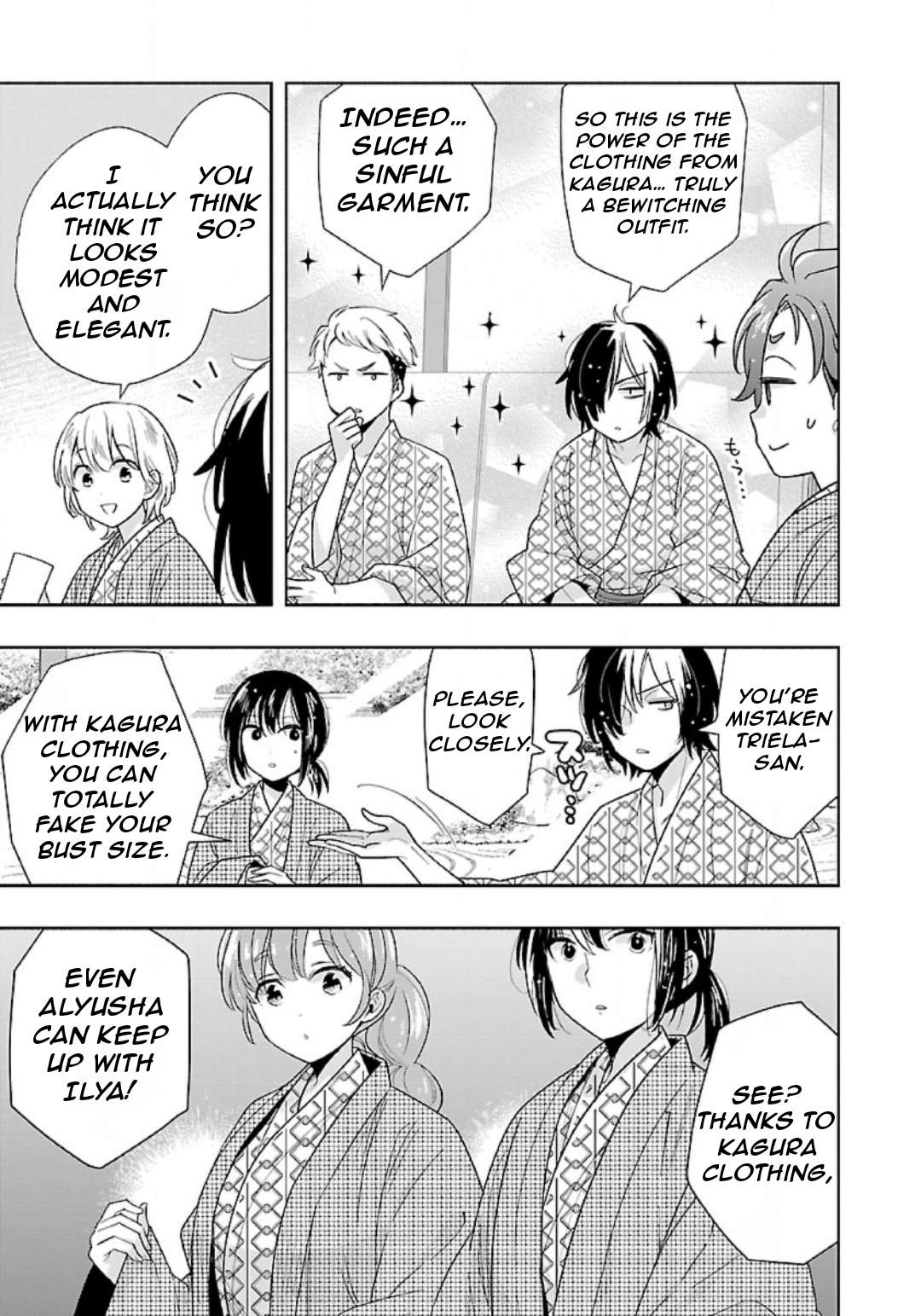 Page 12 of Chapter 84