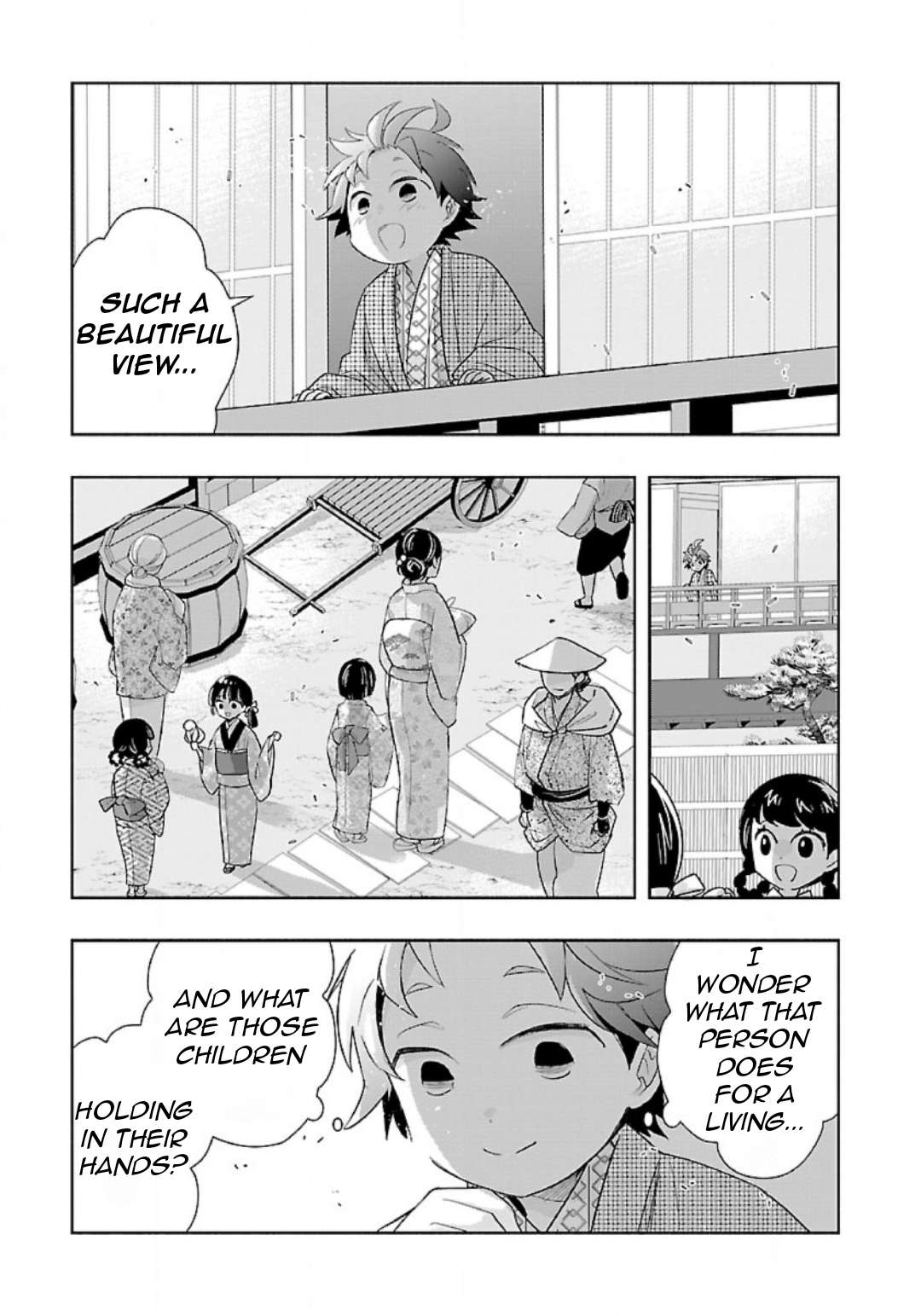 Page 16 of Chapter 84