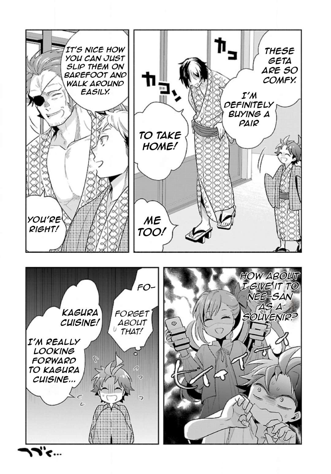Page 20 of Chapter 84