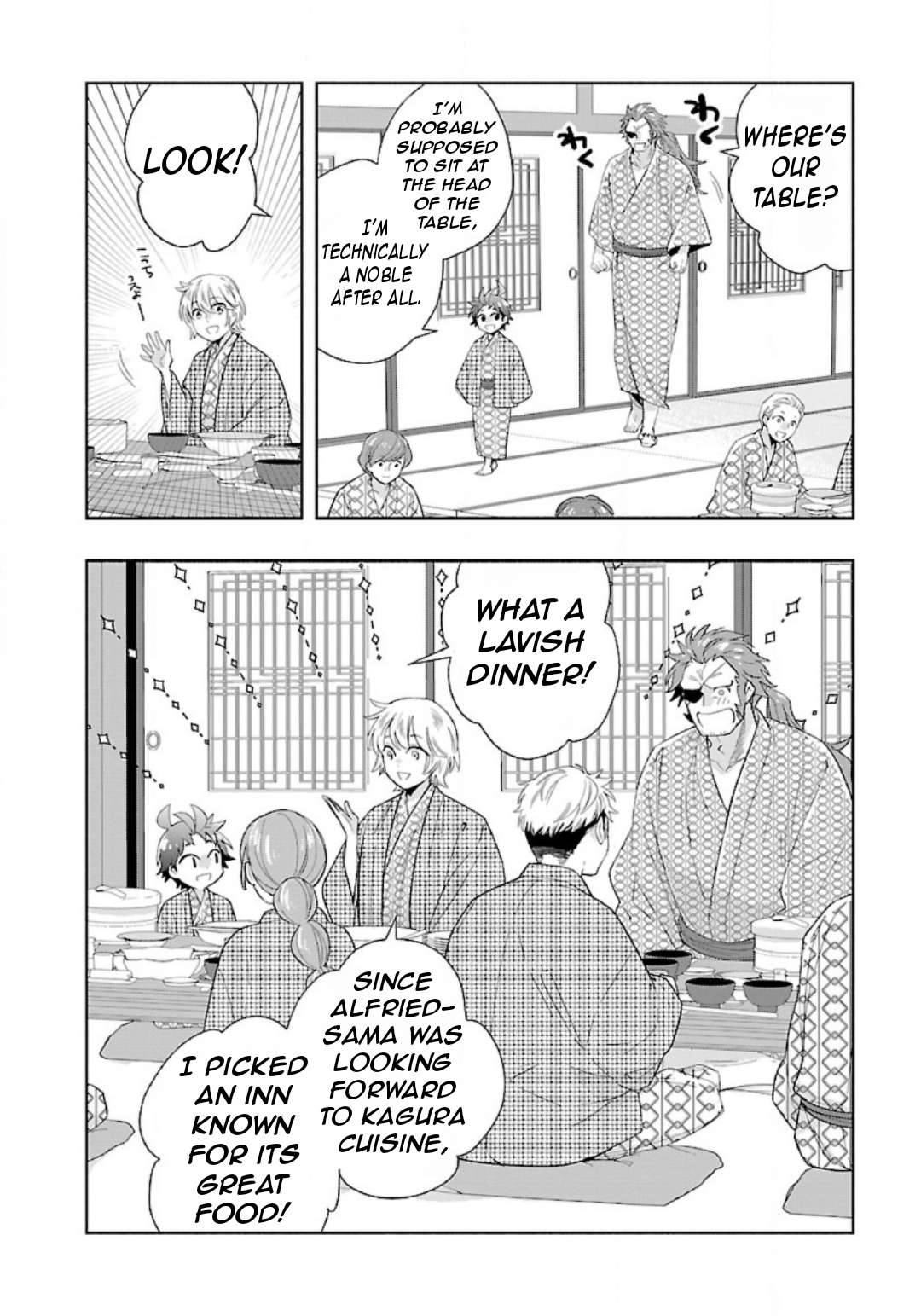 Page 7 of Chapter 85