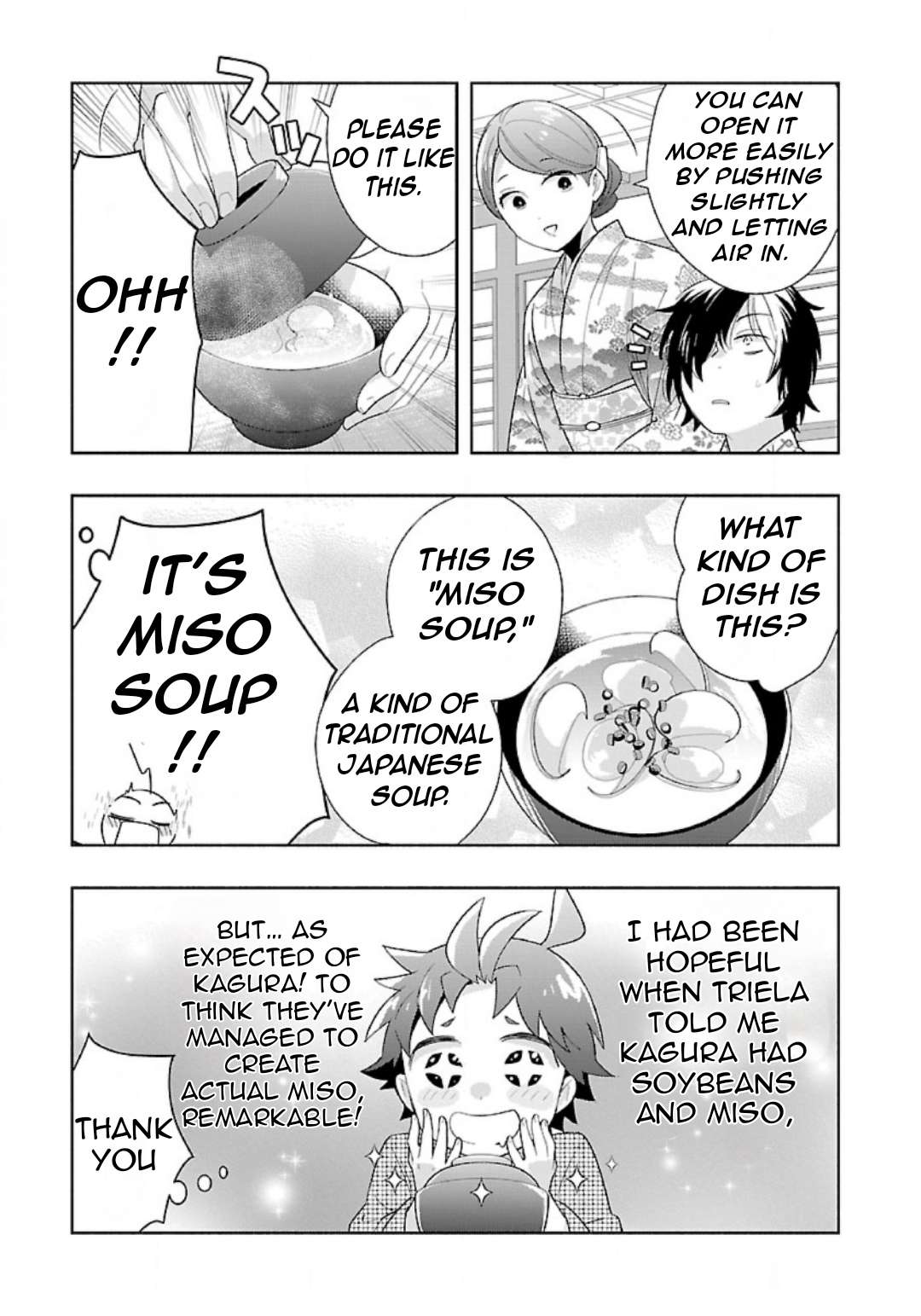 Page 10 of Chapter 85