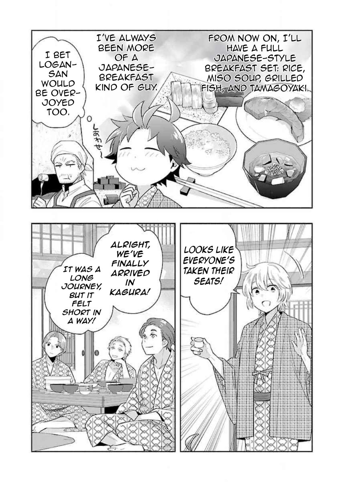 Page 11 of Chapter 85