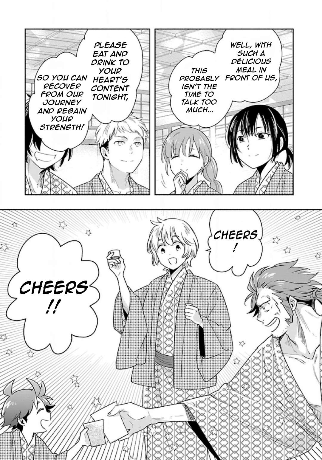 Page 12 of Chapter 85