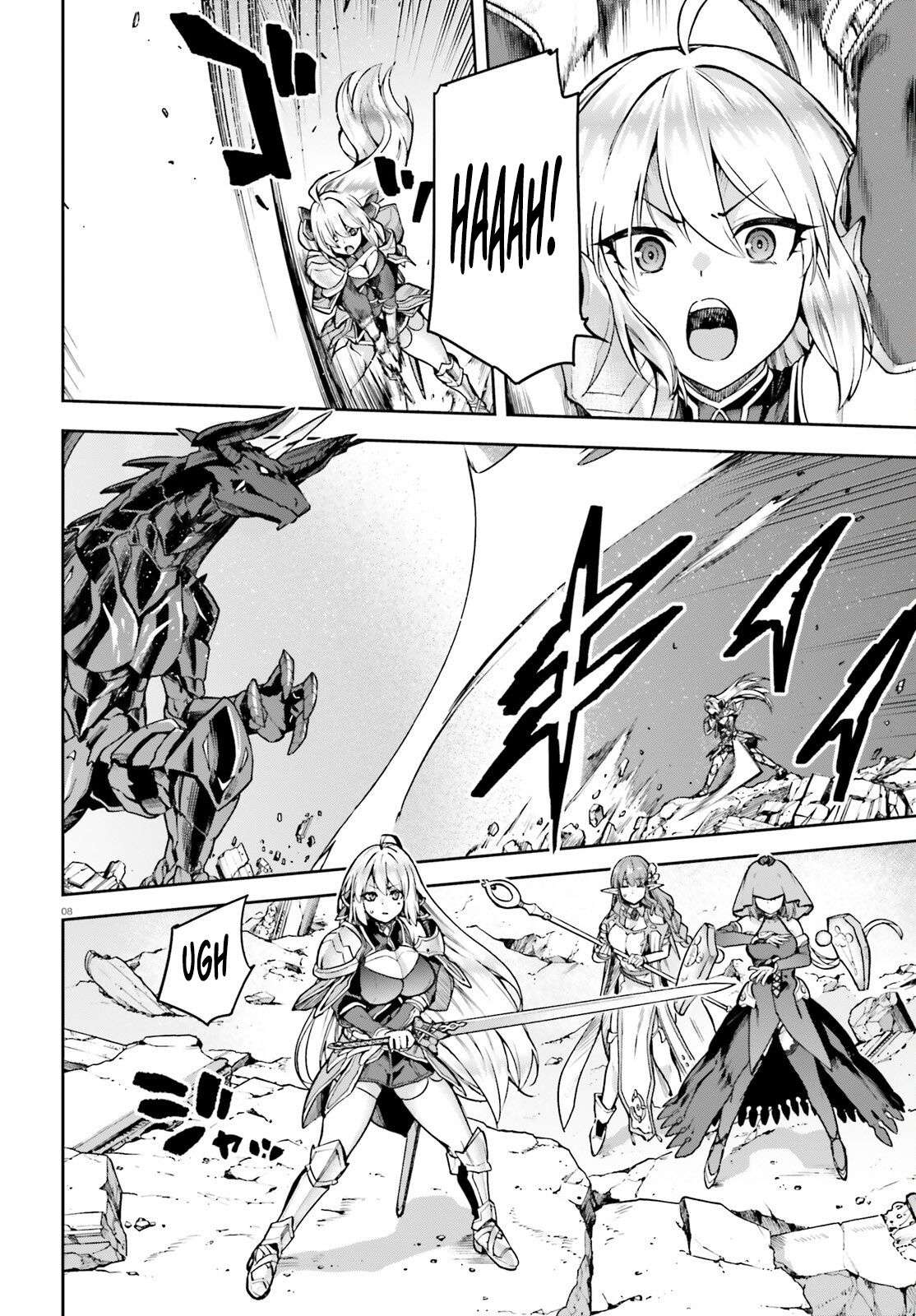 Page 7 of Chapter 1