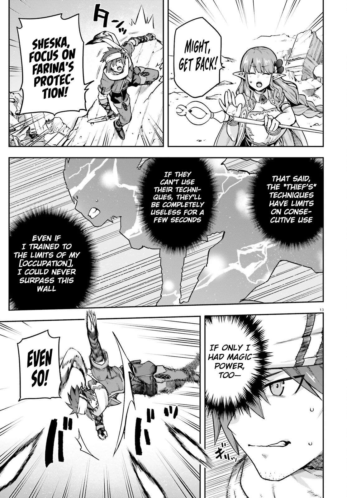 Page 12 of Chapter 1