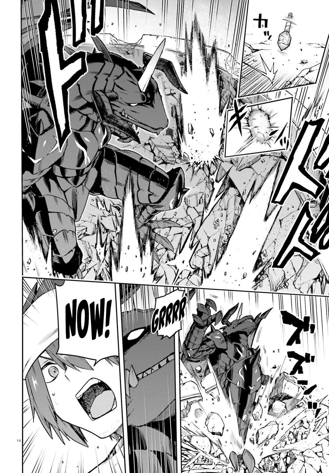 Page 13 of Chapter 1