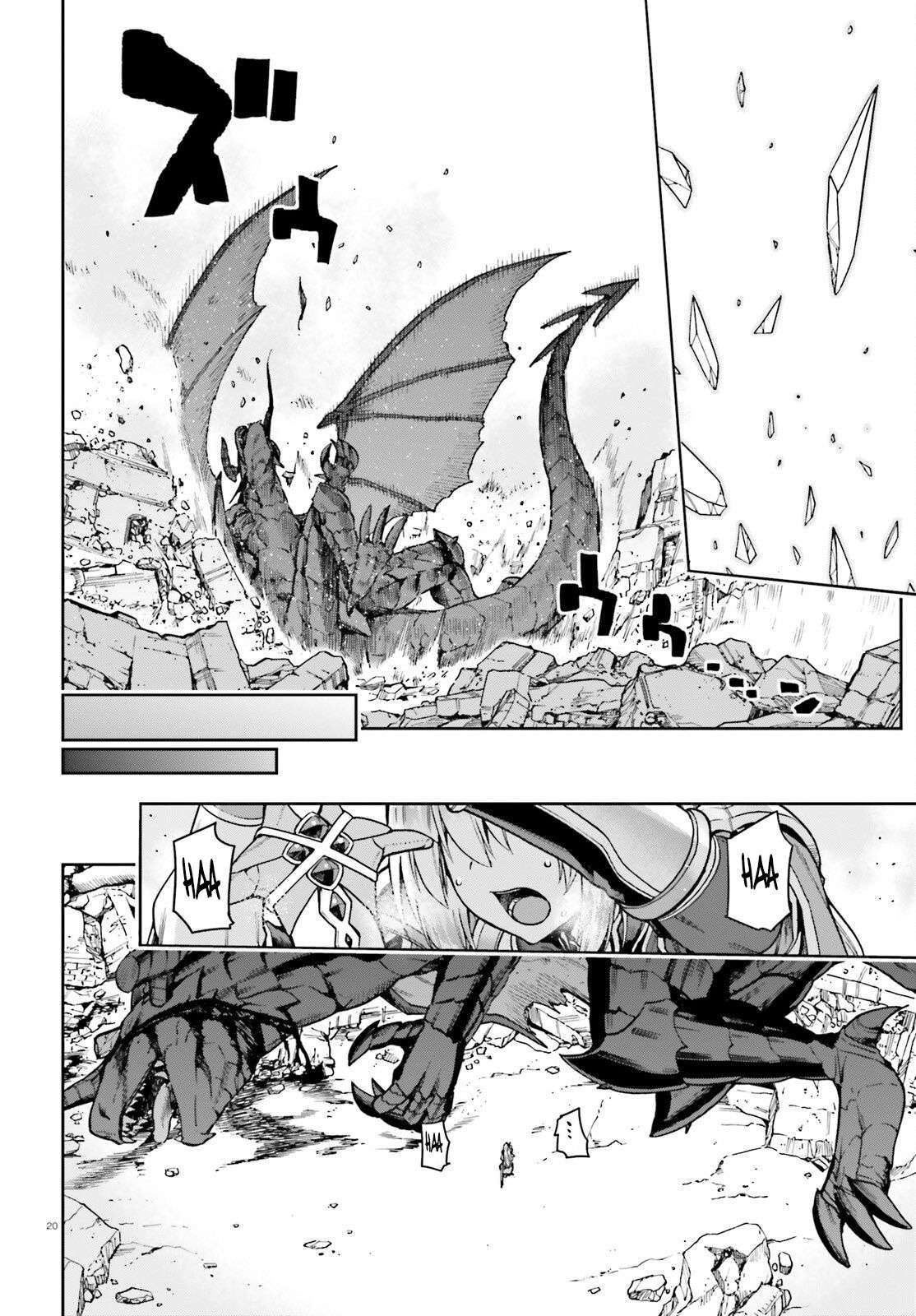 Page 18 of Chapter 1