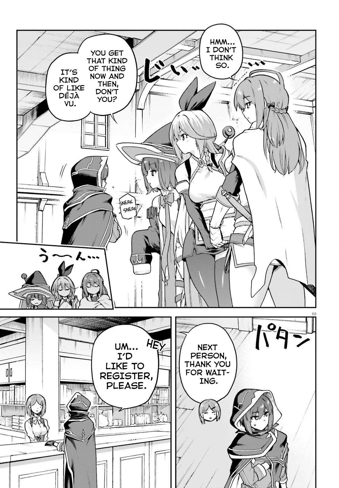 Page 4 of Chapter 2