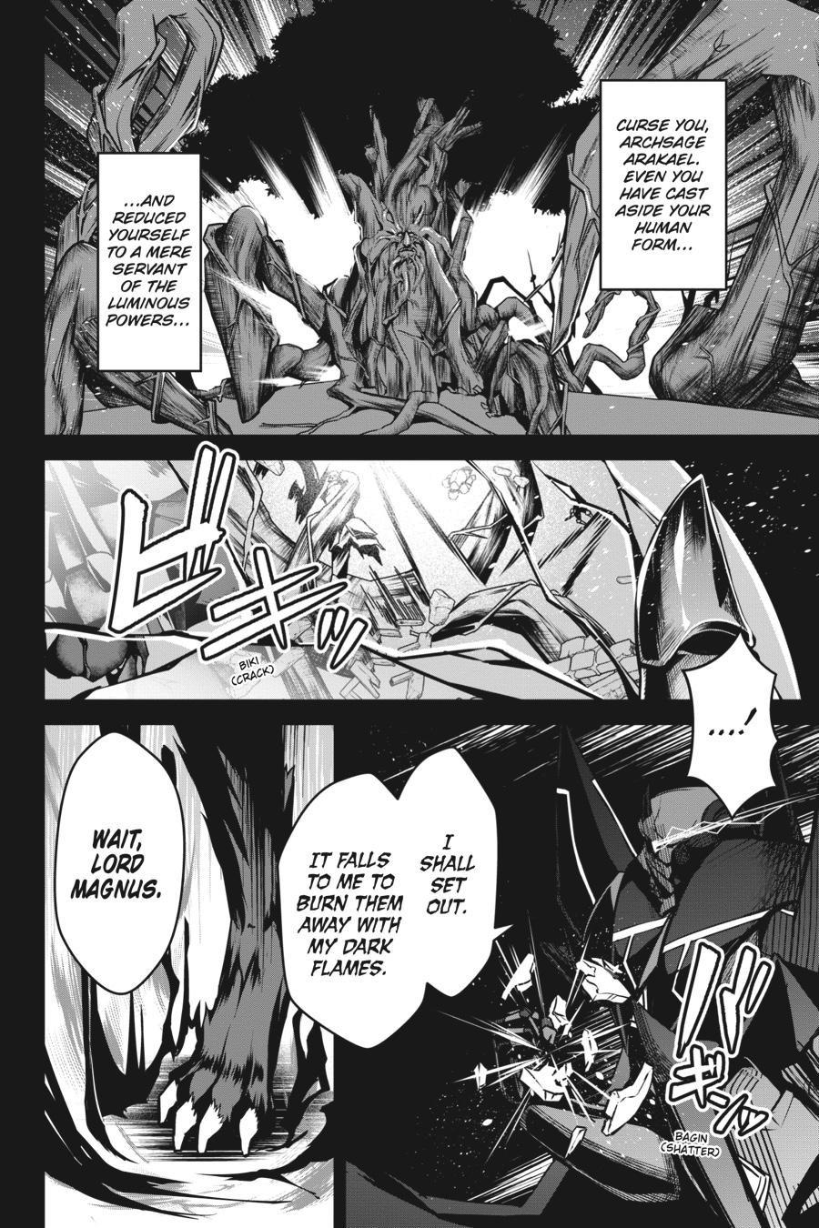 Page 8 of Chapter 0