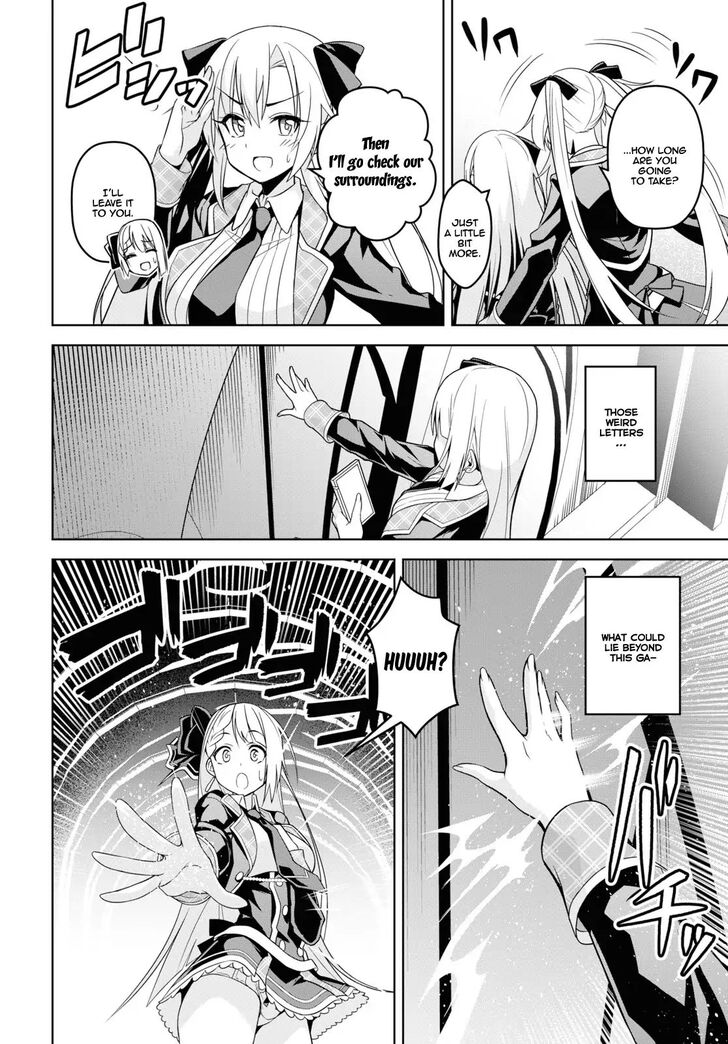 Page 8 of Chapter 1