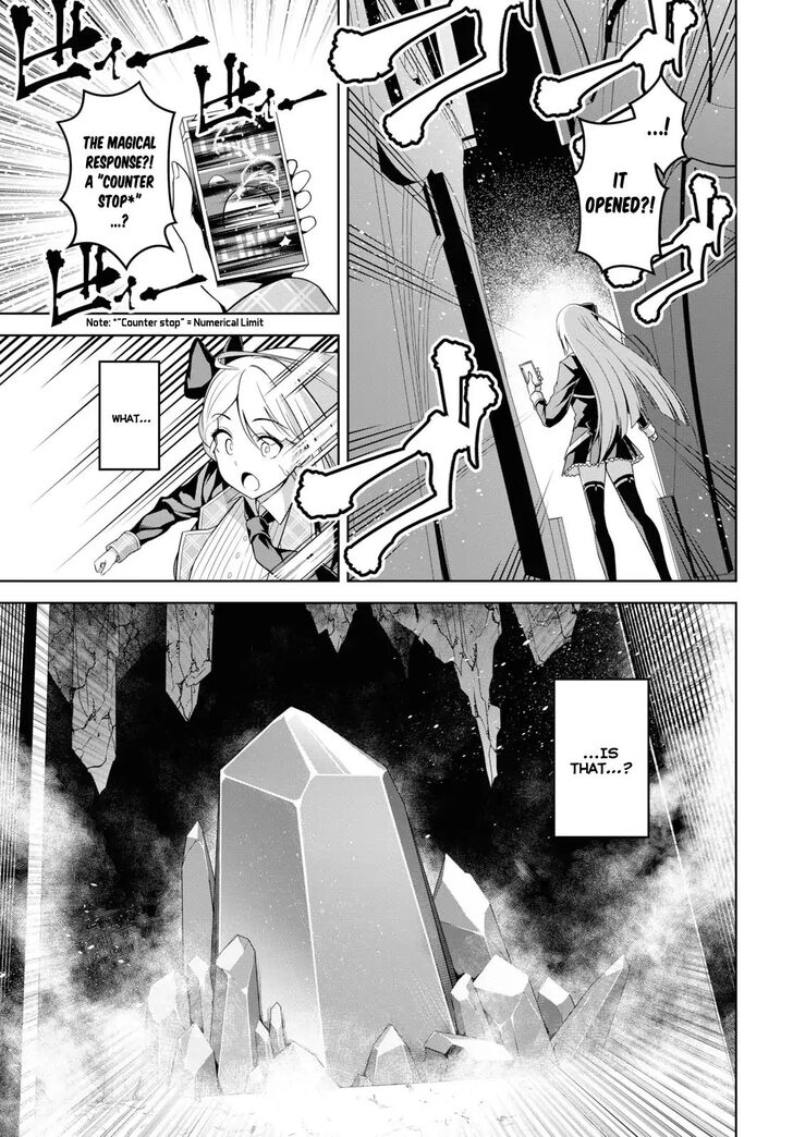 Page 9 of Chapter 1