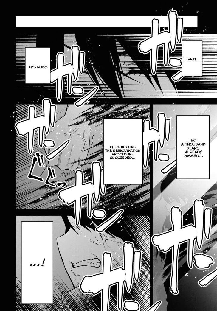 Page 12 of Chapter 1