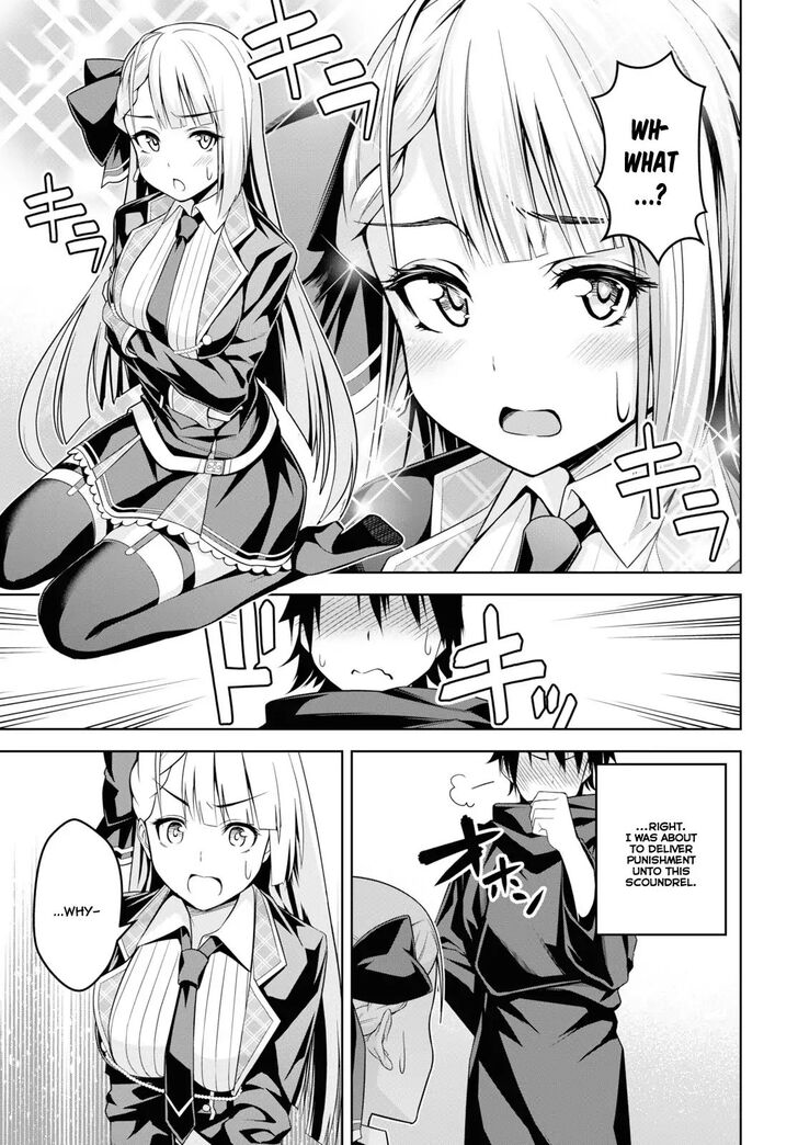 Page 15 of Chapter 1