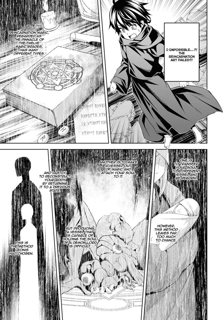 Page 17 of Chapter 1