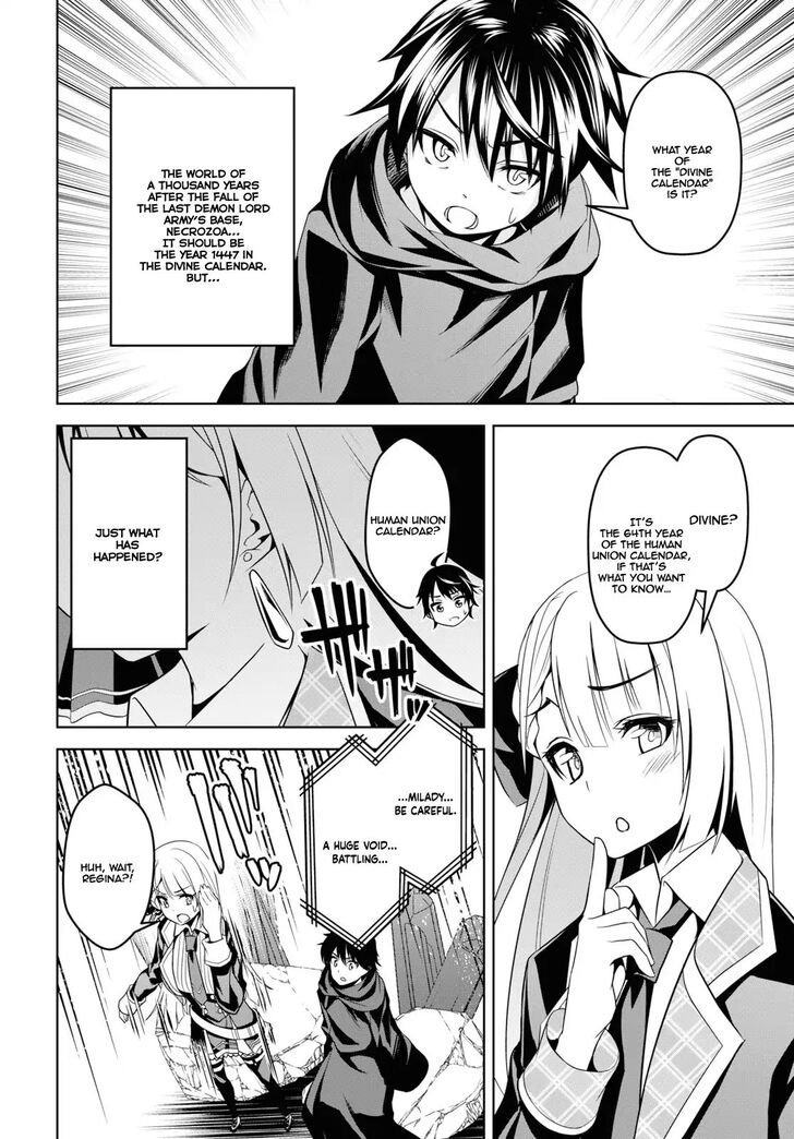 Page 26 of Chapter 1