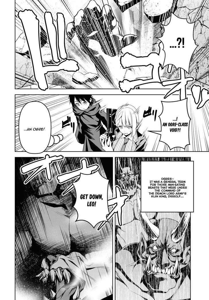 Page 30 of Chapter 1