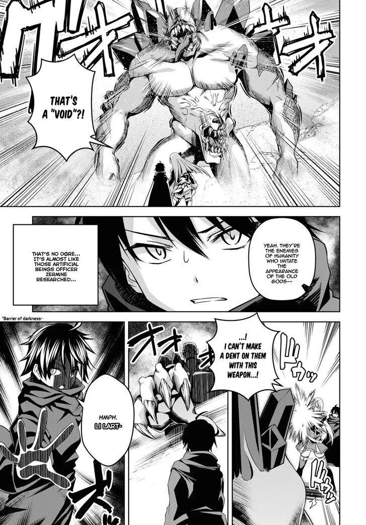 Page 31 of Chapter 1