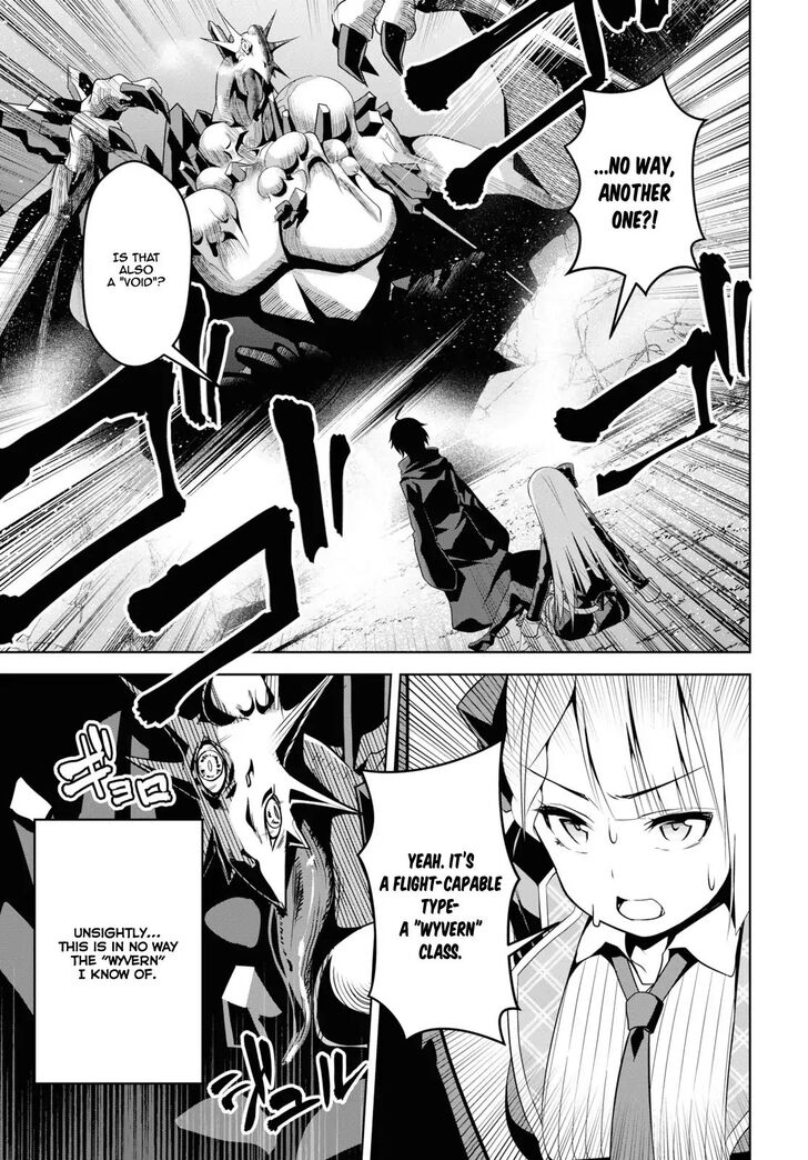 Page 39 of Chapter 1
