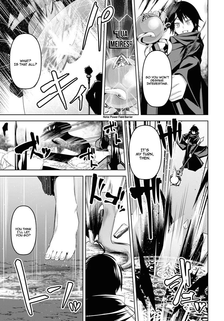 Page 51 of Chapter 1