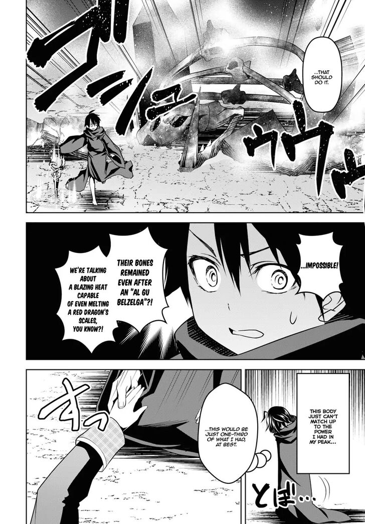 Page 53 of Chapter 1