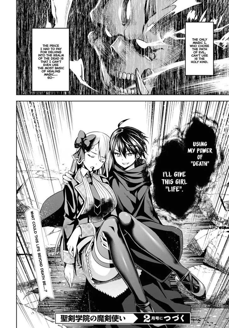 Page 55 of Chapter 1