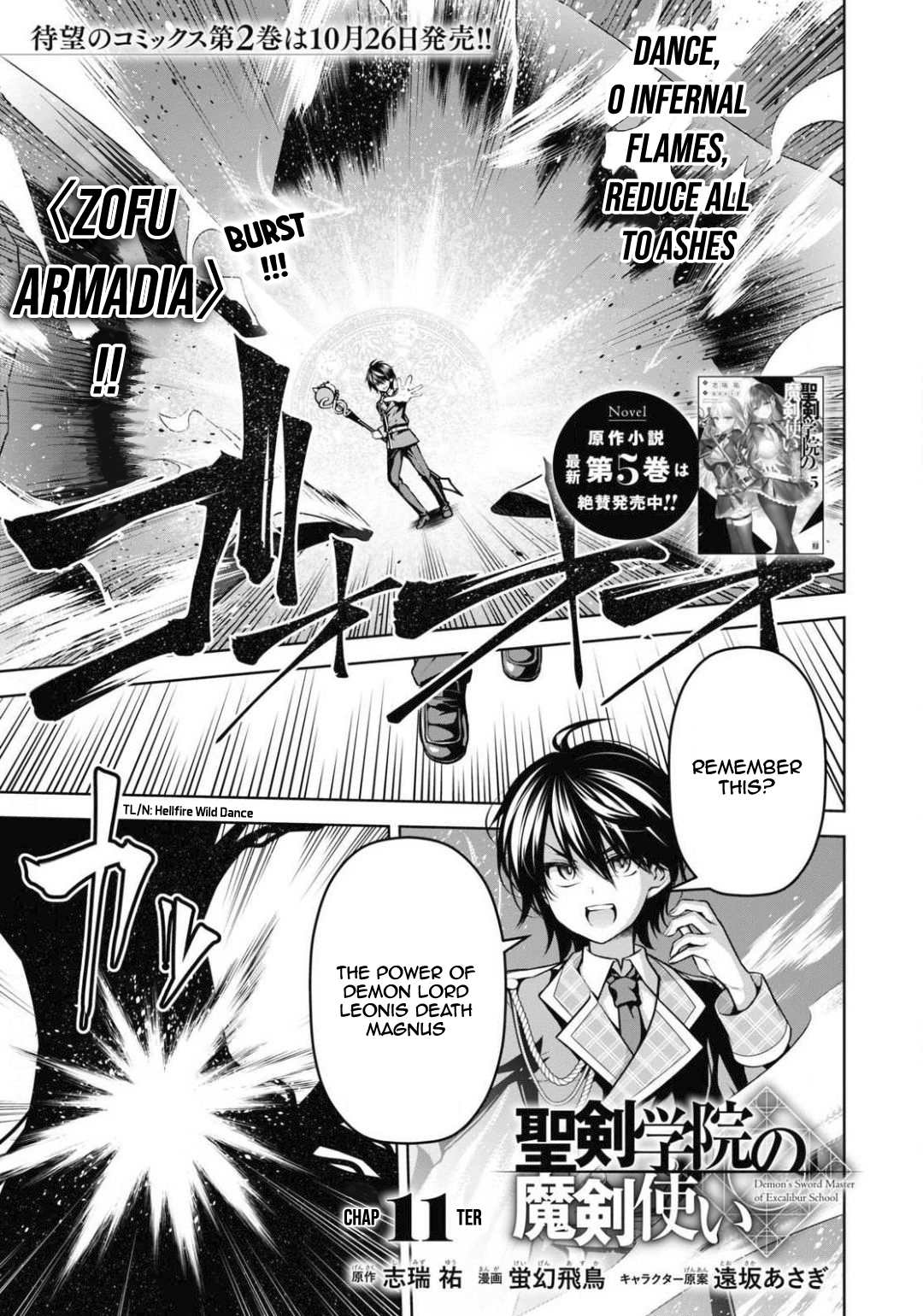 Page 2 of Chapter 11