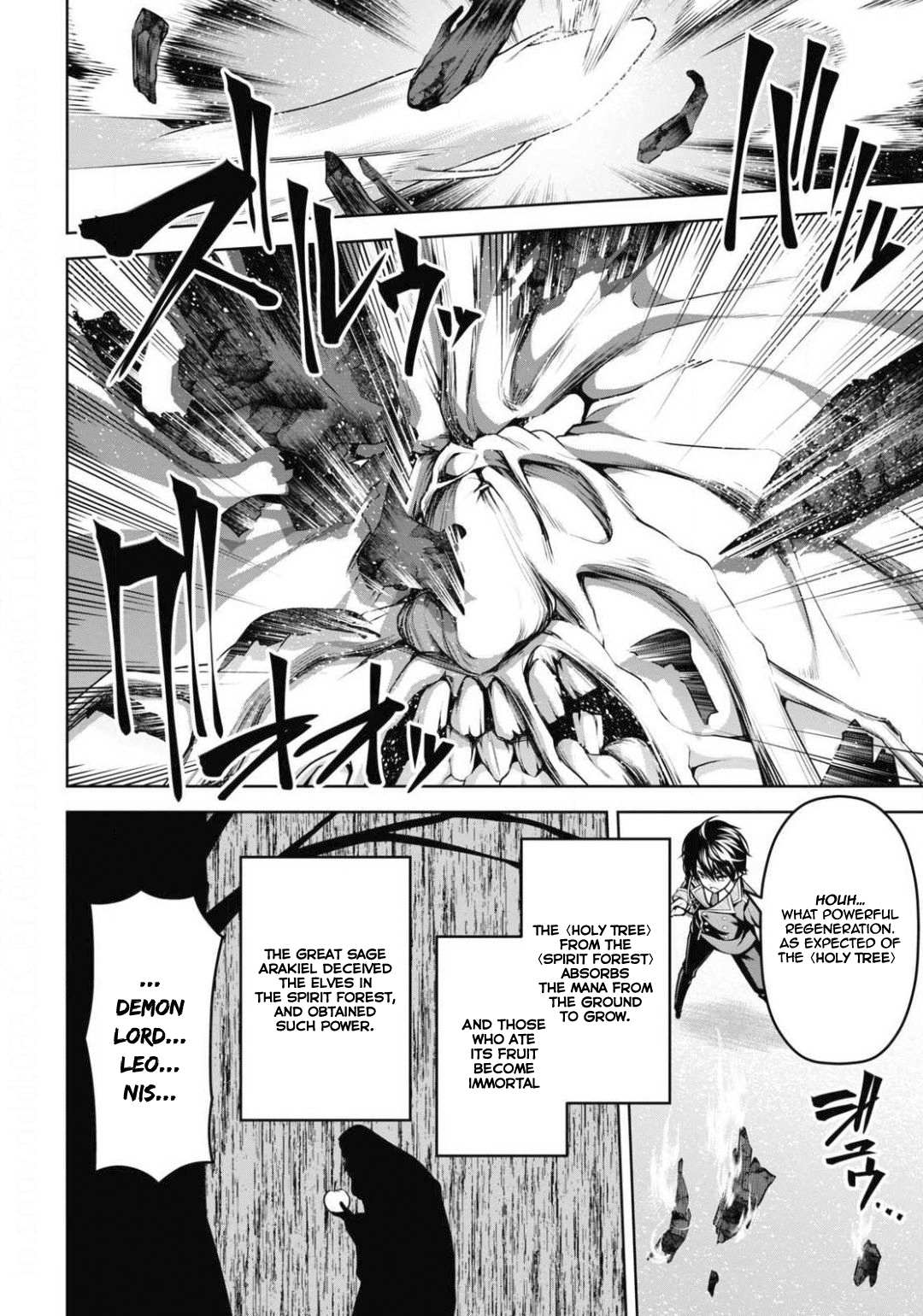Page 3 of Chapter 11