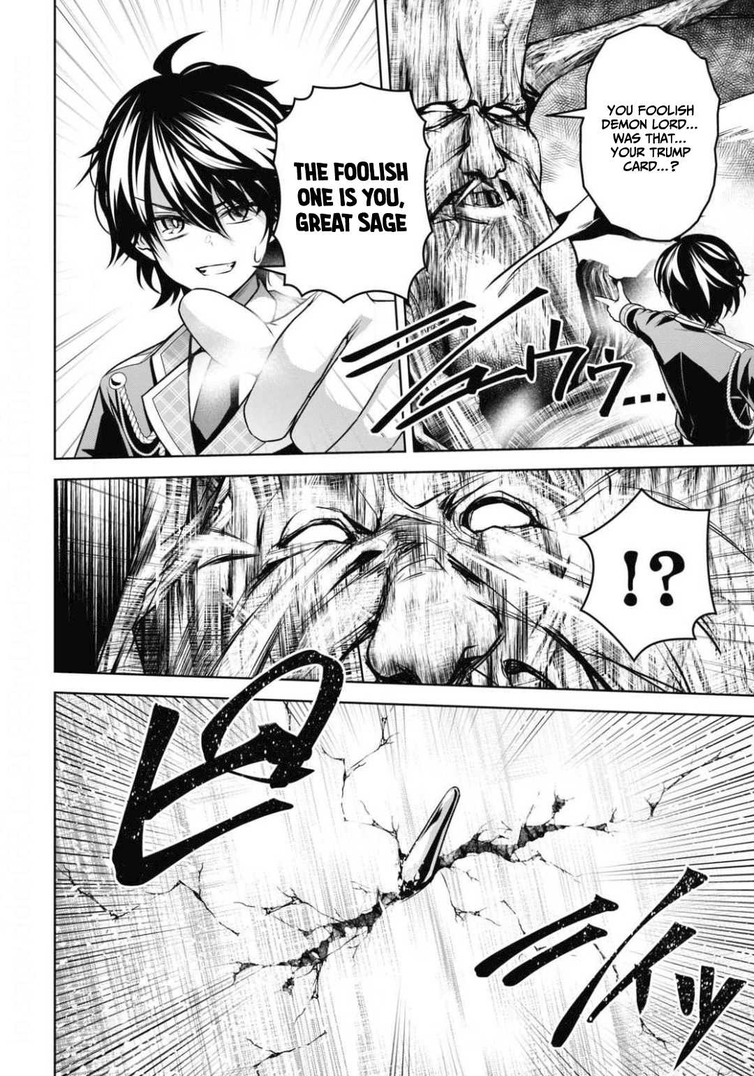 Page 17 of Chapter 11
