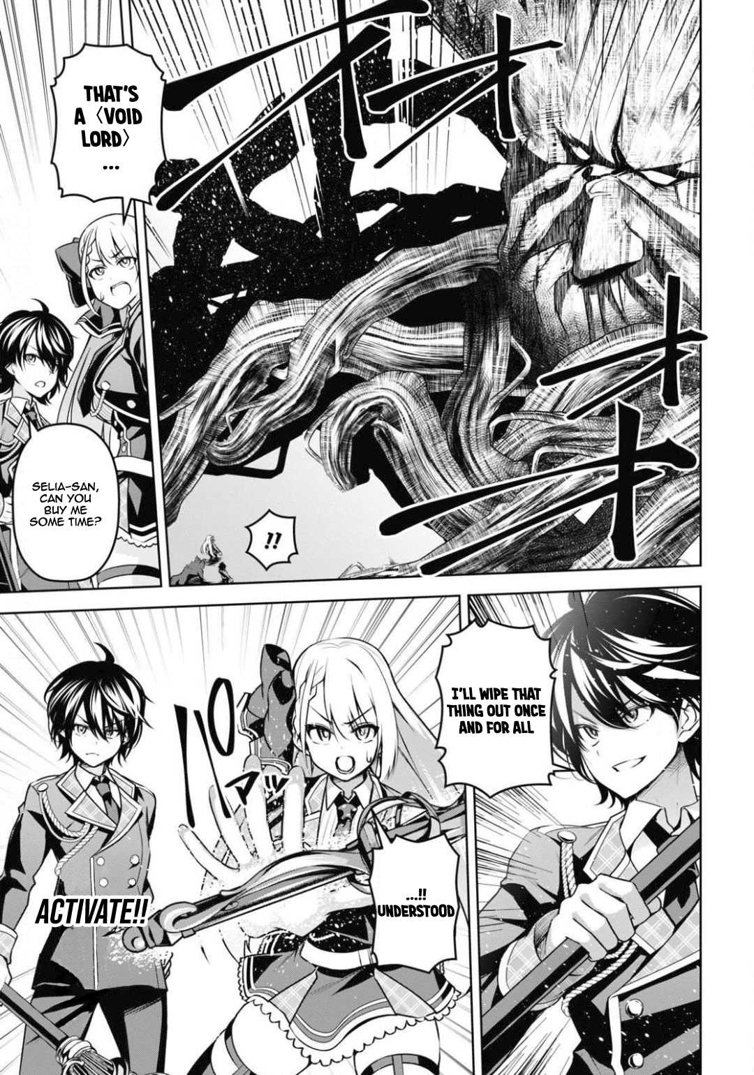 Page 20 of Chapter 11