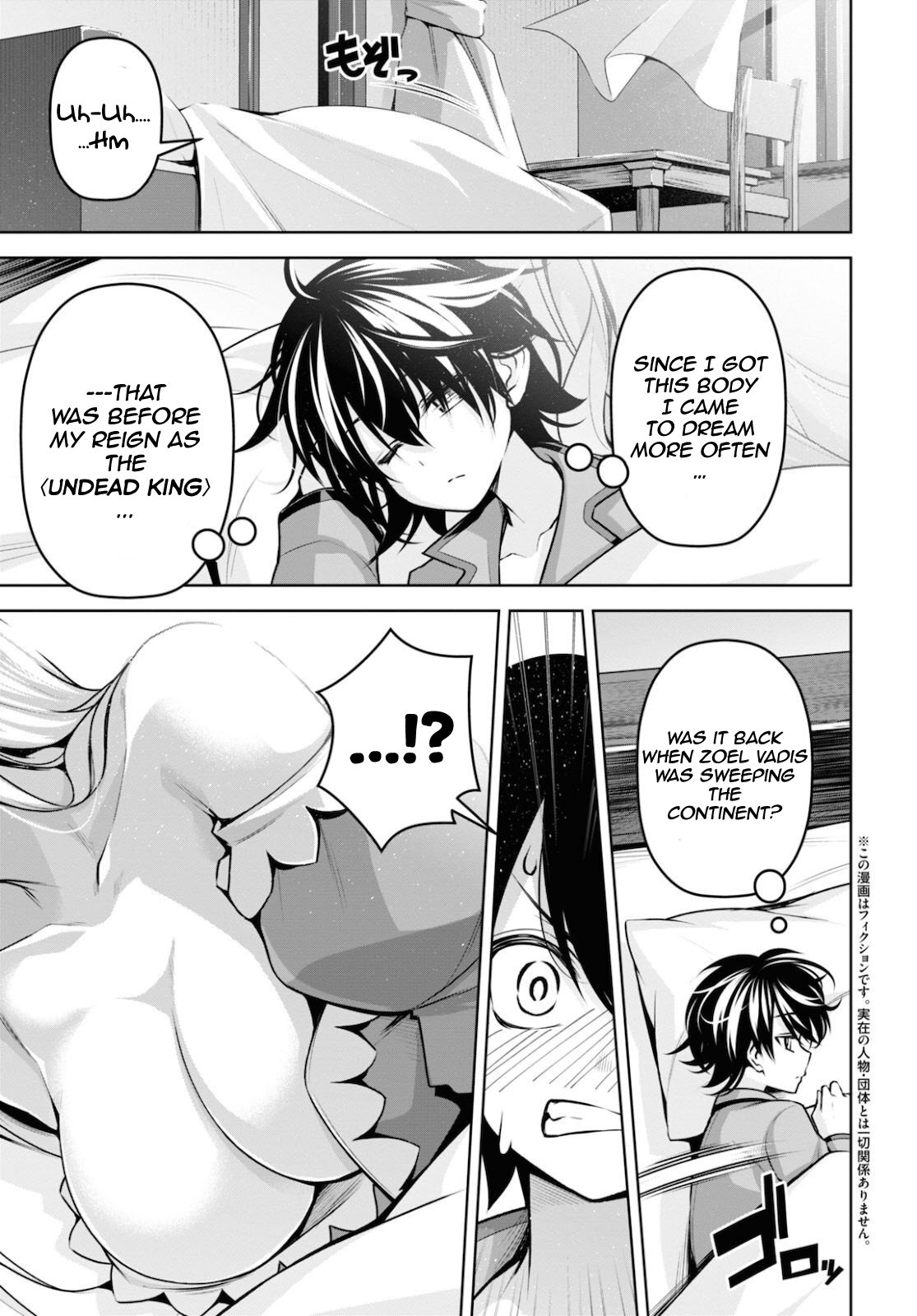 Page 4 of Chapter 12
