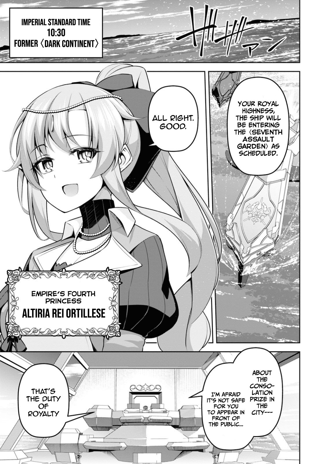 Page 12 of Chapter 12