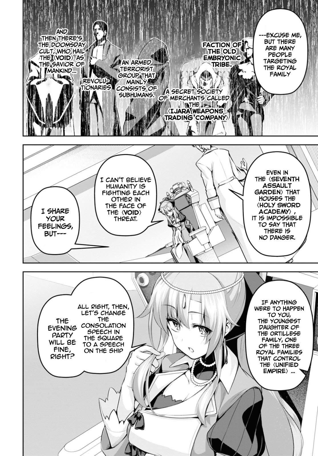 Page 13 of Chapter 12