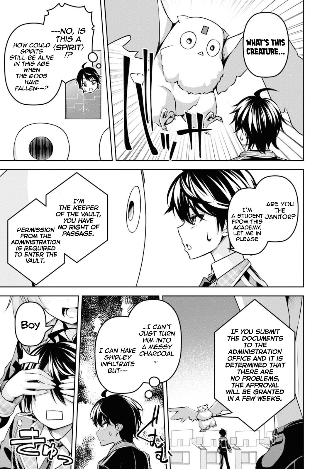 Page 16 of Chapter 12