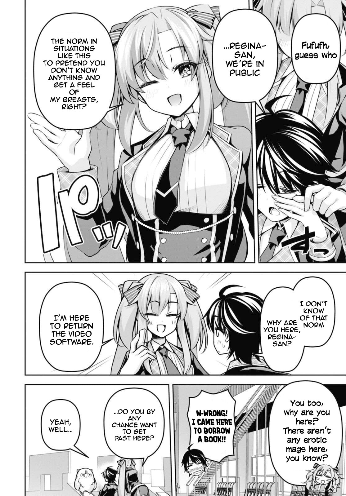Page 17 of Chapter 12