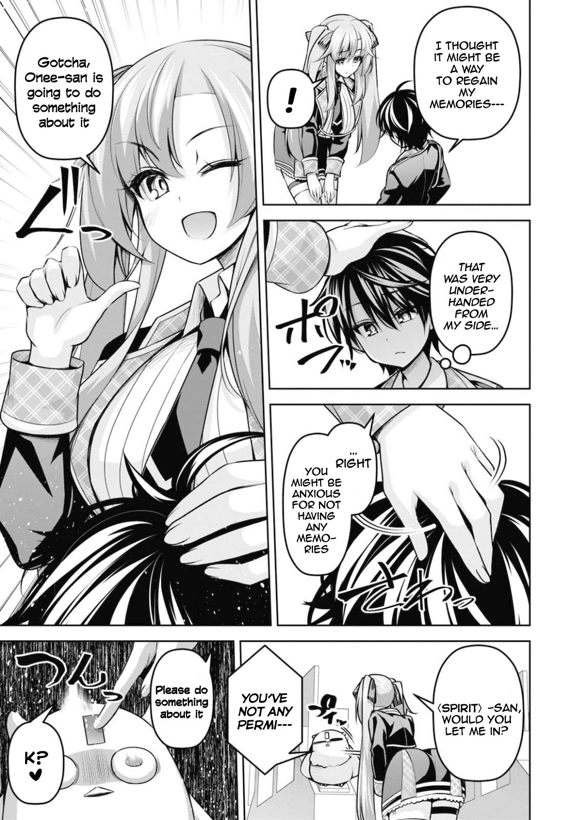 Page 18 of Chapter 12