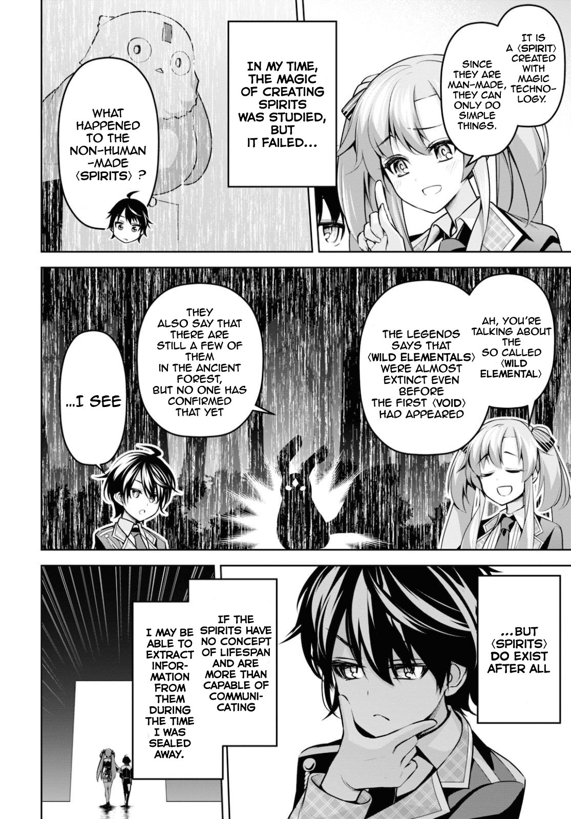 Page 21 of Chapter 12