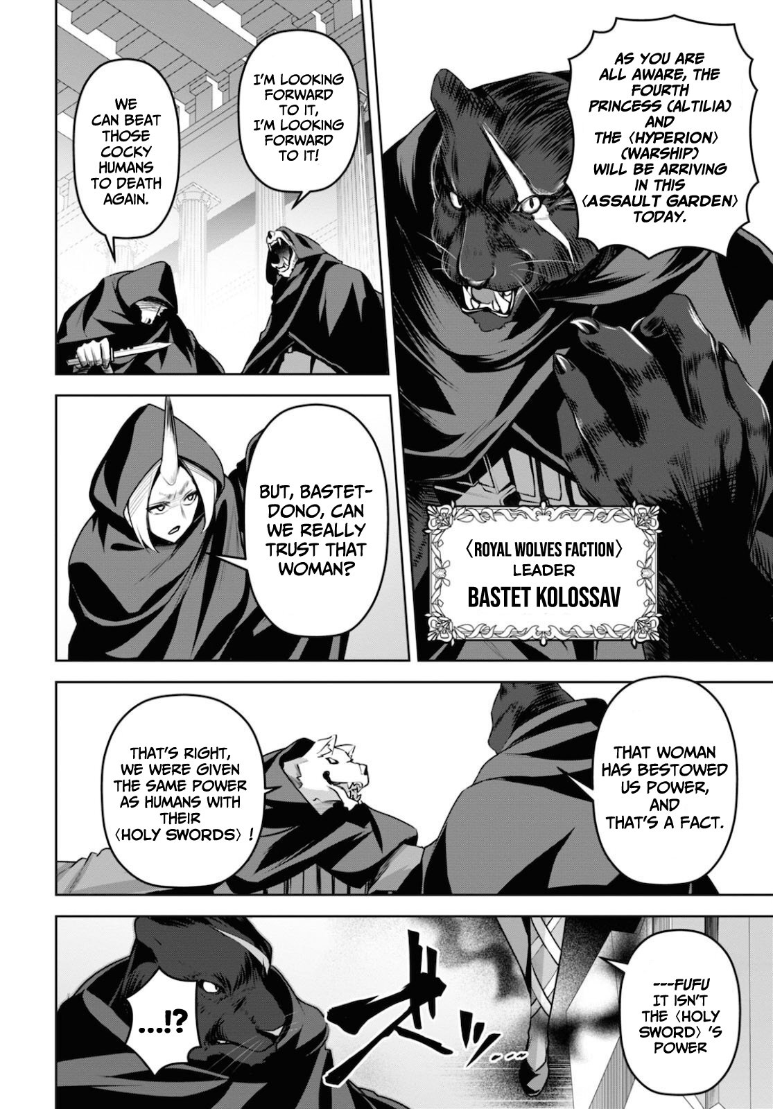 Page 25 of Chapter 12
