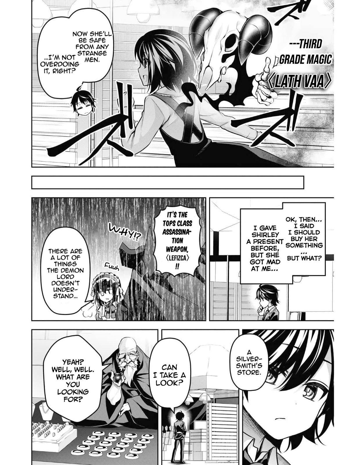 Page 15 of Chapter 13