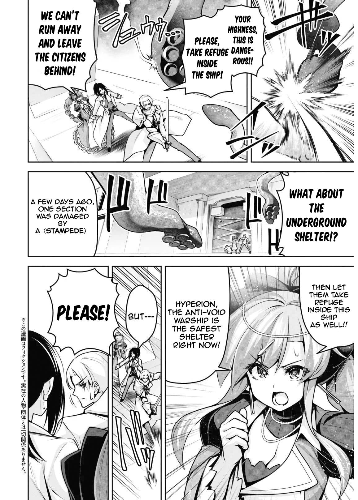 Page 3 of Chapter 14