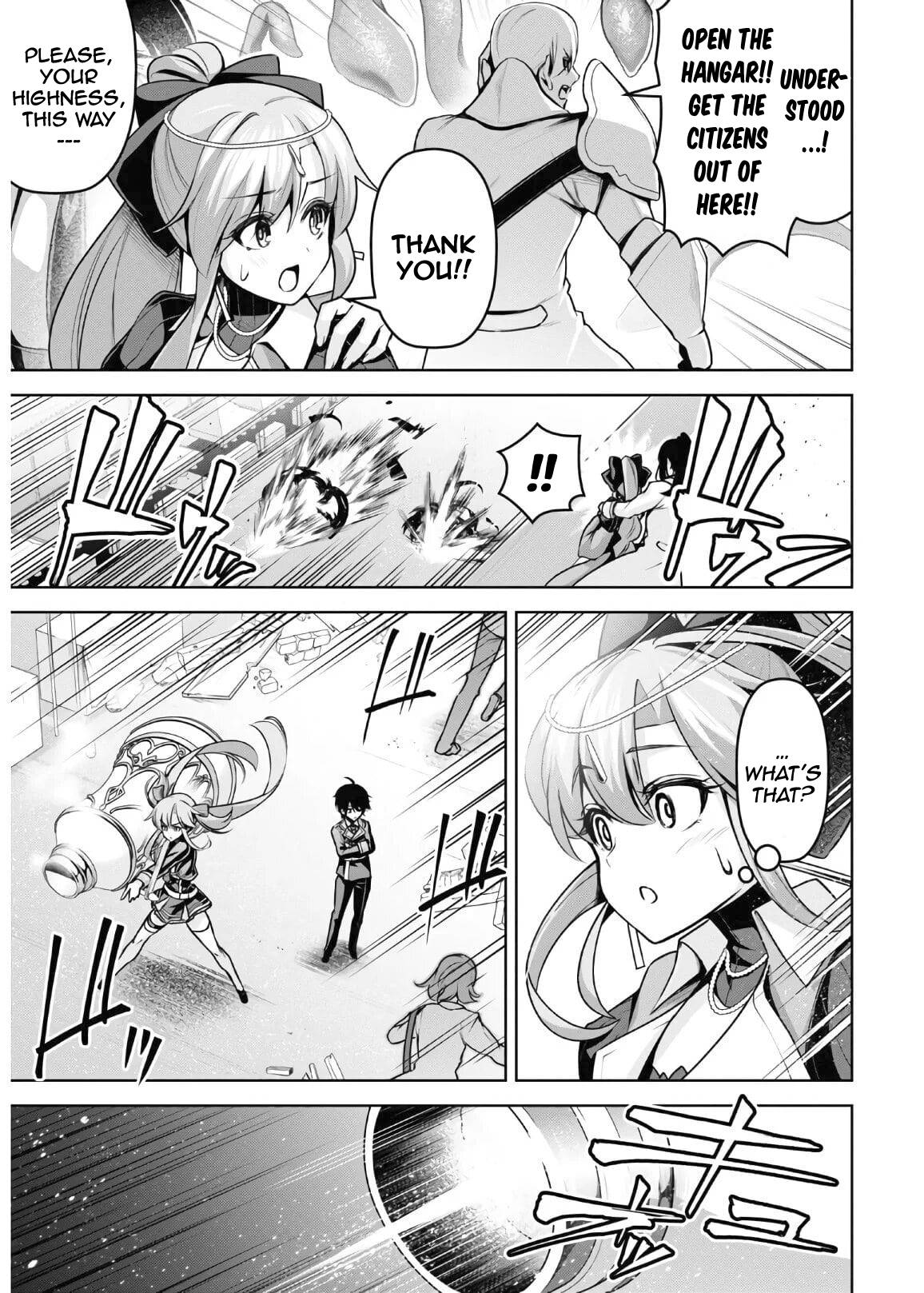 Page 4 of Chapter 14