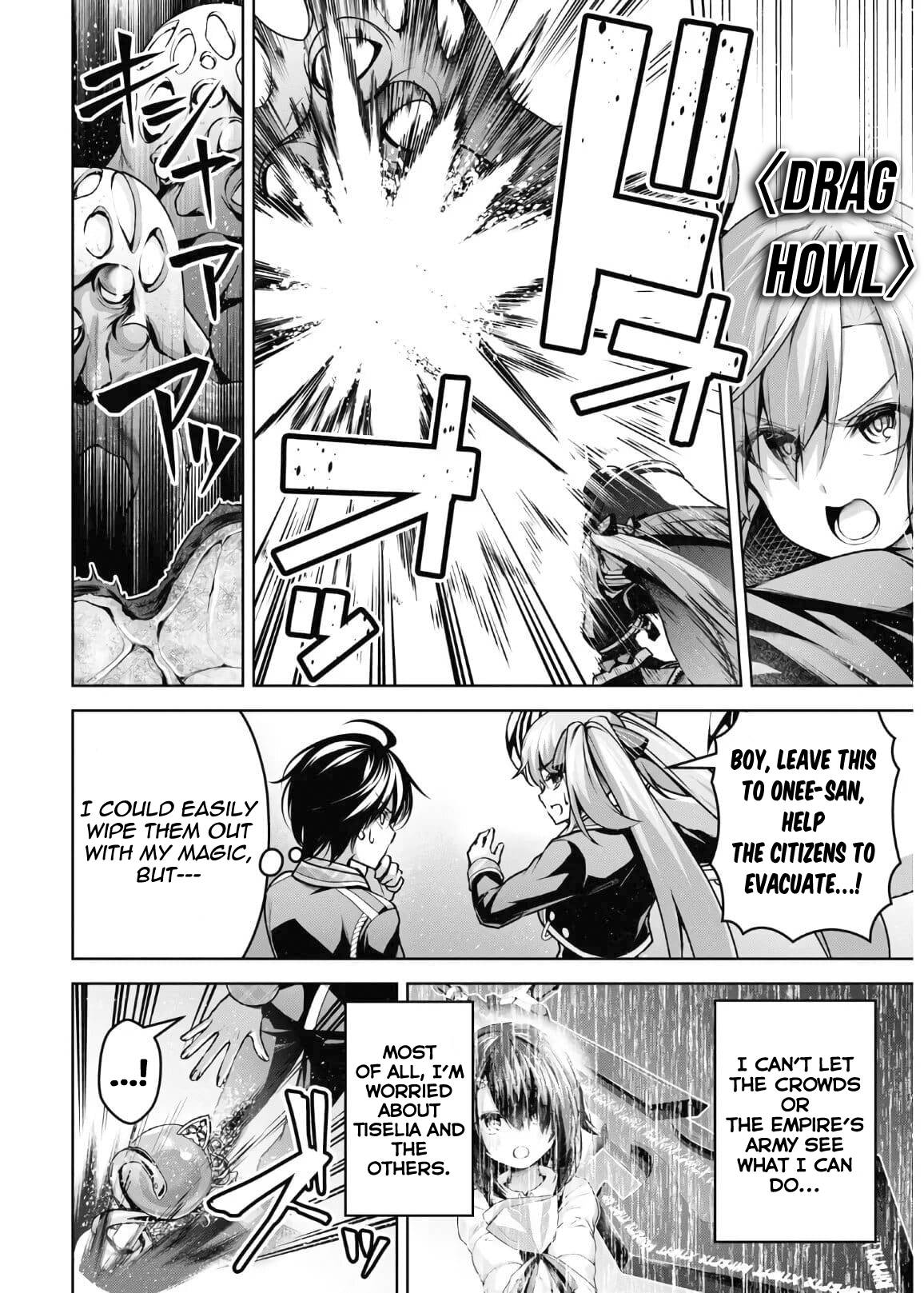 Page 5 of Chapter 14